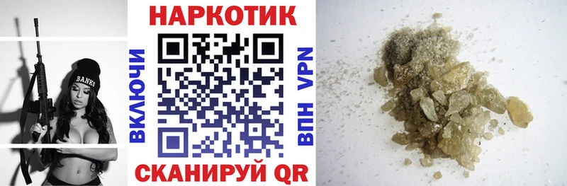 Какие есть наркотики Кораблино Метамфетамин Меф мяу мяу Гашиш Каннабис Cocaine