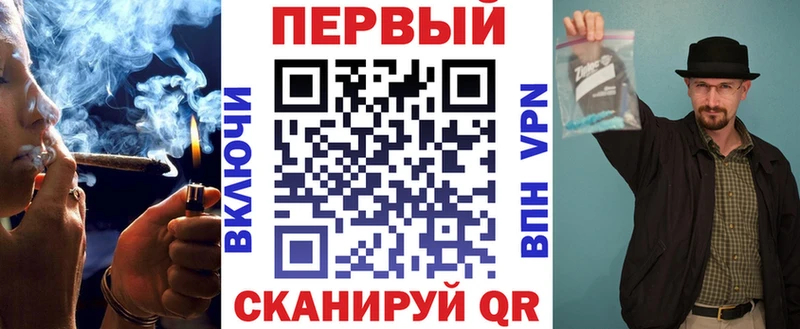 Амфетамин Розовый Кораблино