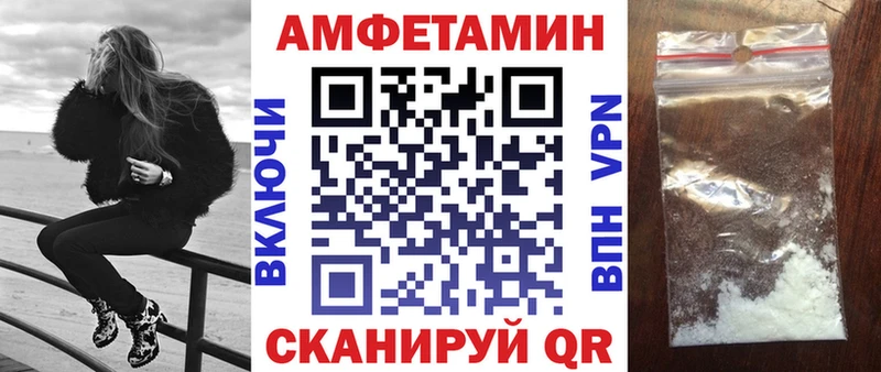 АМФ 98%  купить   Кораблино 