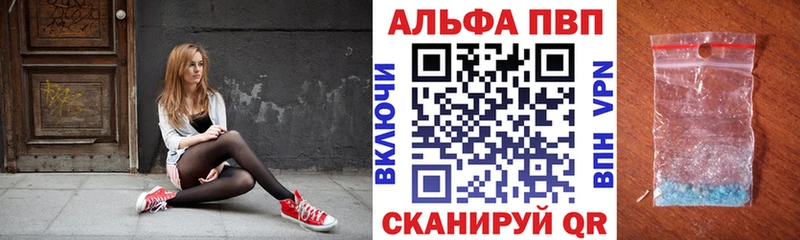 кракен tor  Кораблино  A PVP VHQ 
