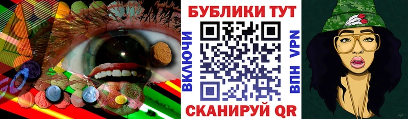 даркнет сайт  Кораблино  blacksprut ССЫЛКА  Ecstasy Punisher 