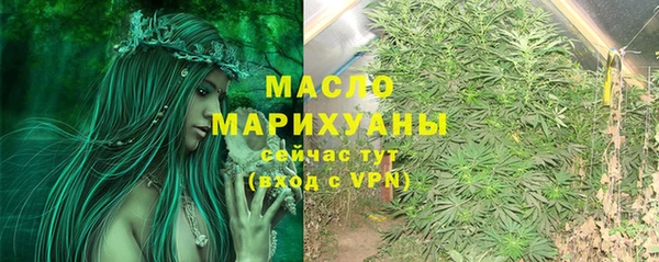 ешки Белокуриха