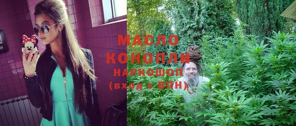 МДПВ Белоозёрский