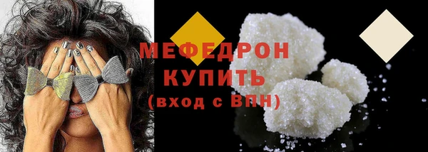 МДПВ Белоозёрский