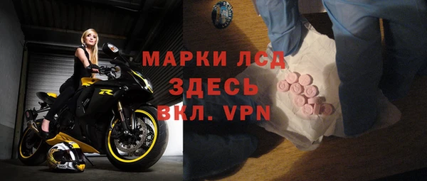 МДПВ Белоозёрский