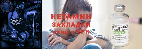 МДПВ Белоозёрский