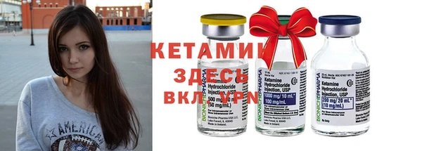 МДПВ Белоозёрский