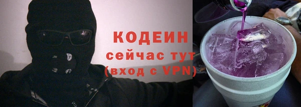 ешки Белокуриха