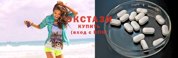 МДПВ Белоозёрский