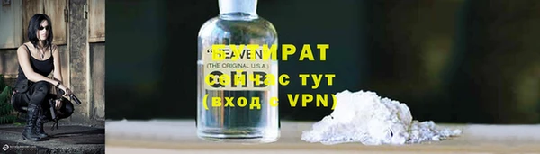 МДПВ Белоозёрский