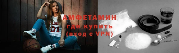 ешки Белокуриха
