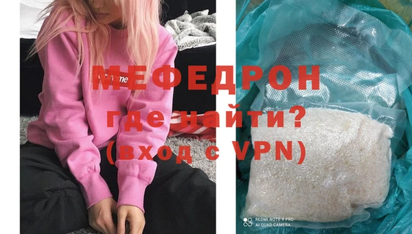 ешки Белокуриха