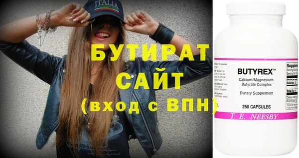 МДПВ Белоозёрский