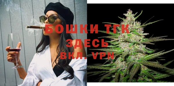 spice Беломорск