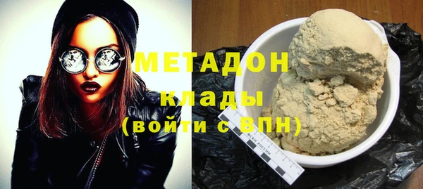 spice Беломорск