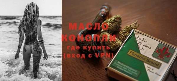 МДПВ Белоозёрский