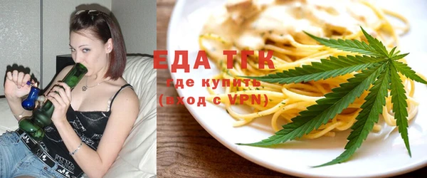 spice Беломорск