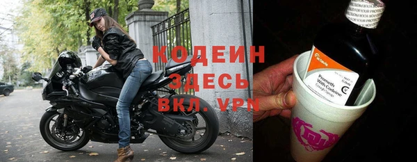 ешки Белокуриха