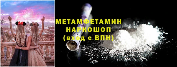 МДПВ Белоозёрский
