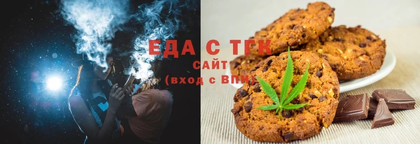 МДПВ Белоозёрский