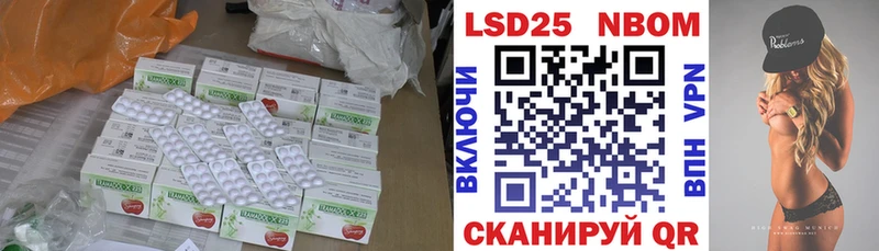 ЛСД экстази кислота даркнет сайт Кораблино