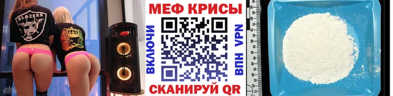 цена   Кораблино  Меф кристаллы 