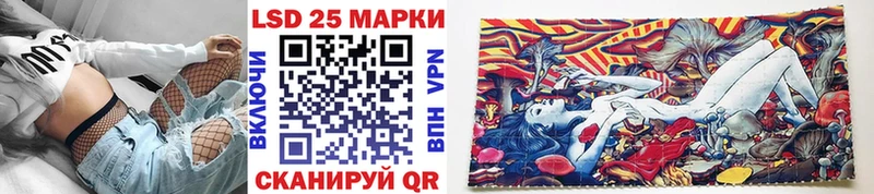 цены   кракен как войти  Марки N-bome 1,8мг  Кораблино 